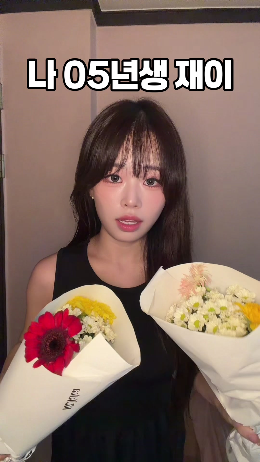 @재이(JEE)