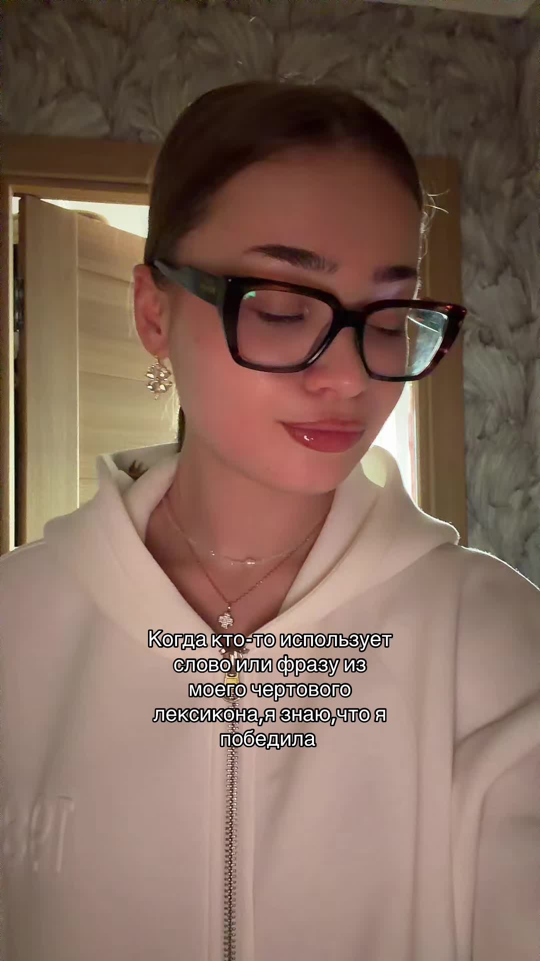 @елена прекрасная