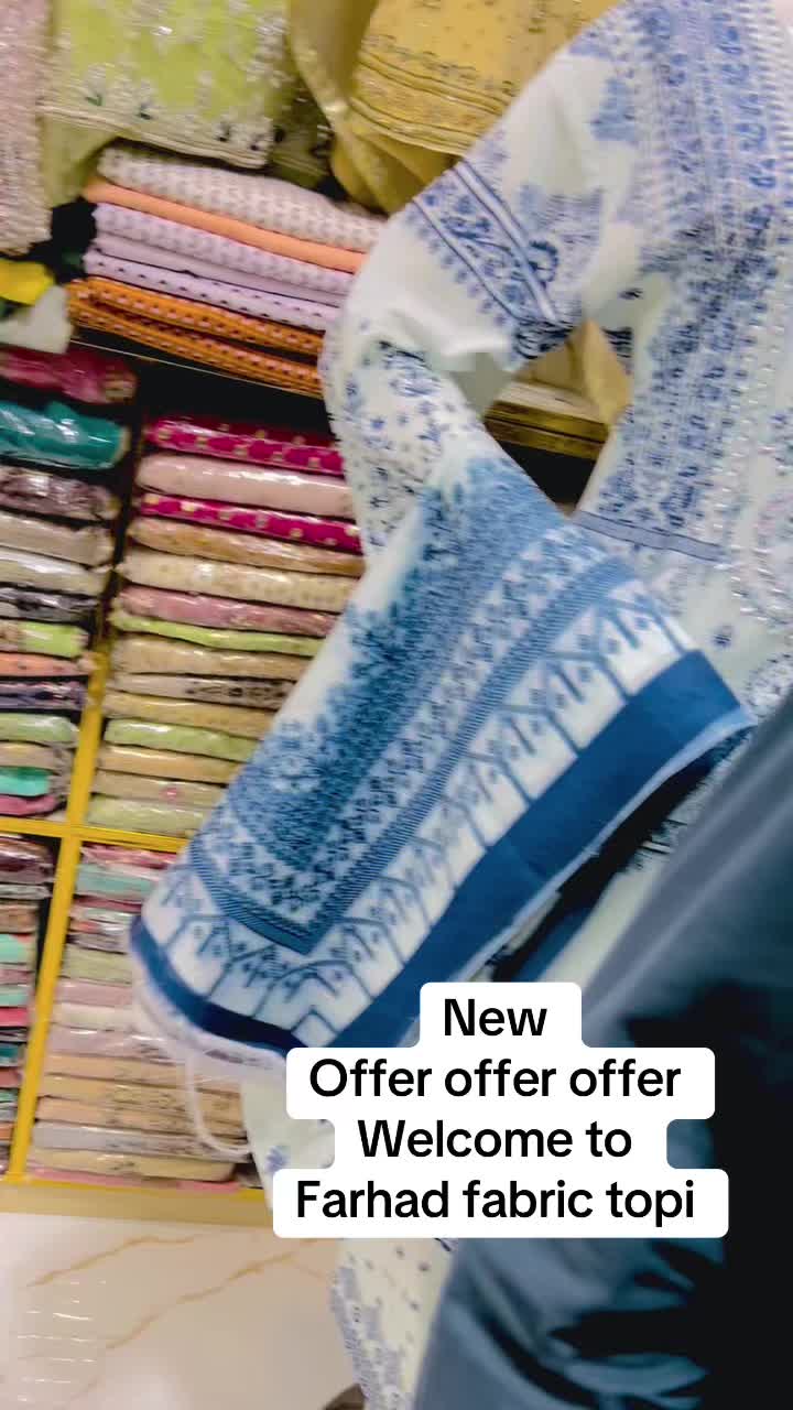 @💕F&aacute;Rhad Fabrics& Boutiques