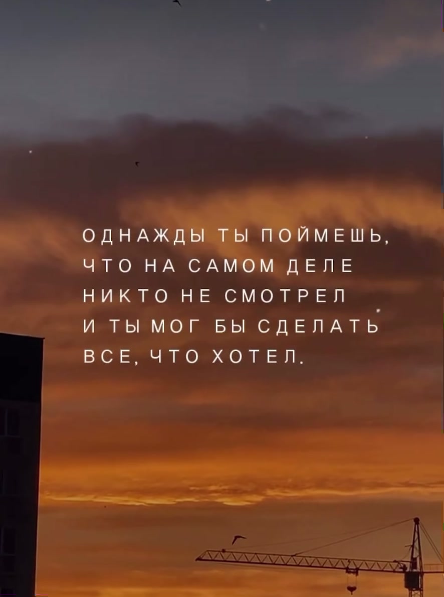 @Ha Te