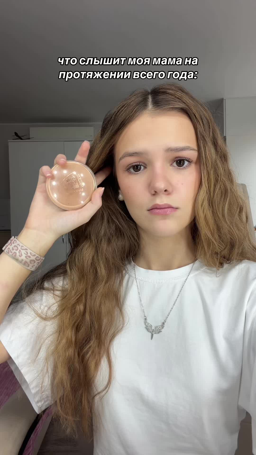 @ВИКА ТОП🪽🍨