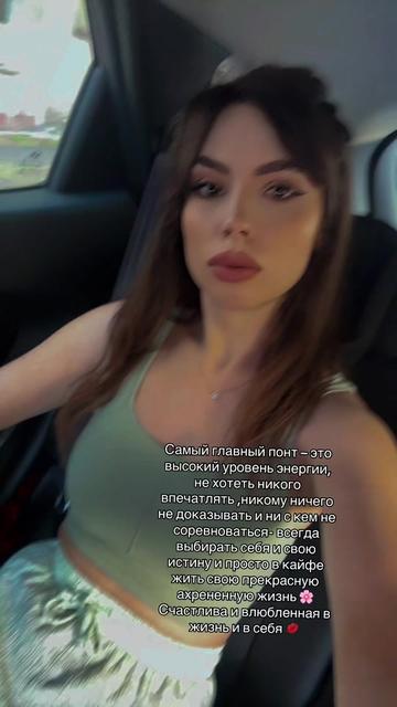 @Natali 💎🐆