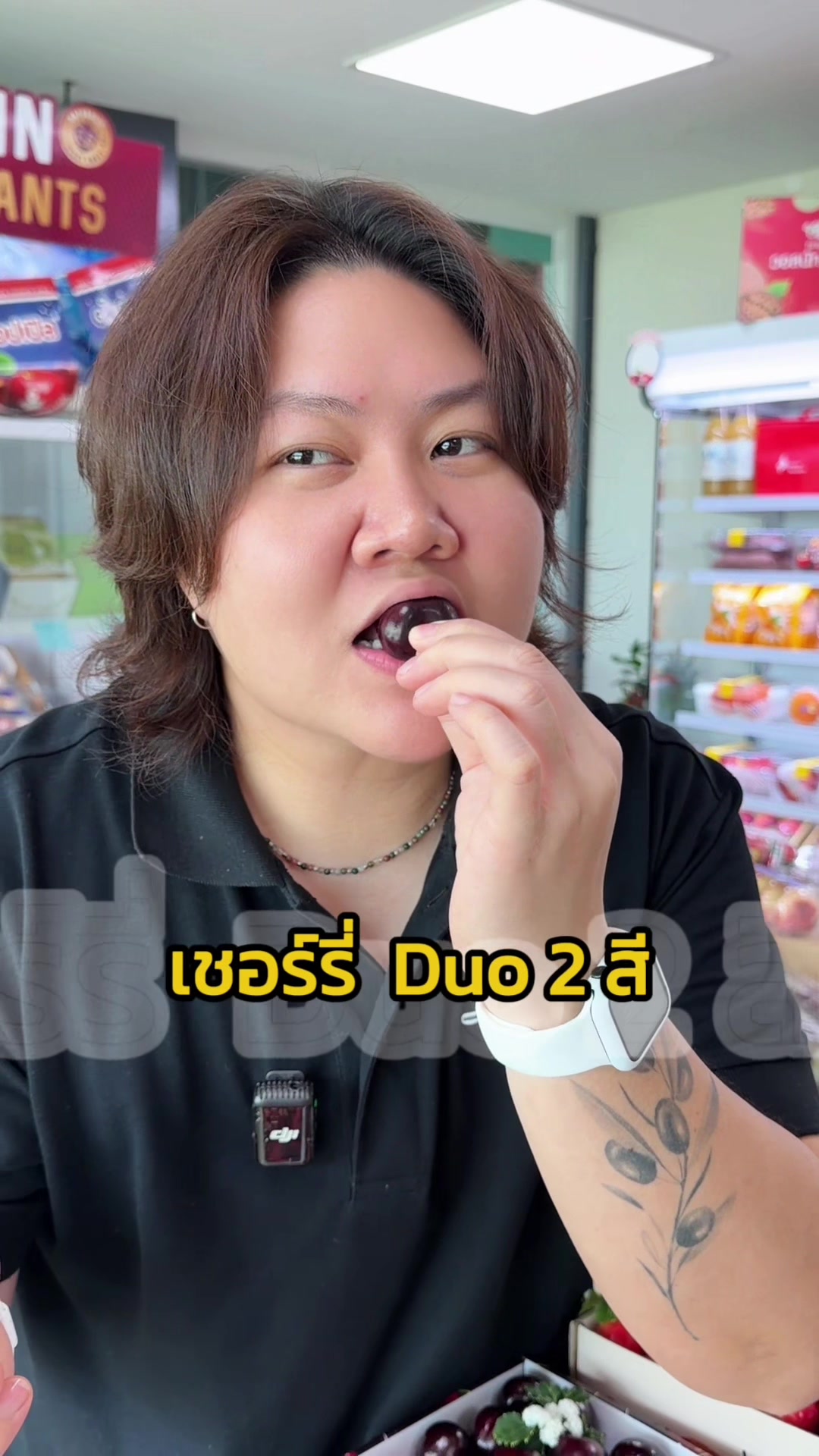 @Madame Fruit ผลไม้ต่างประเทศ