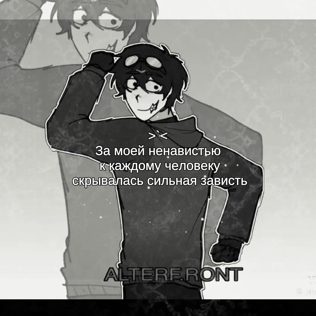@Рикуся