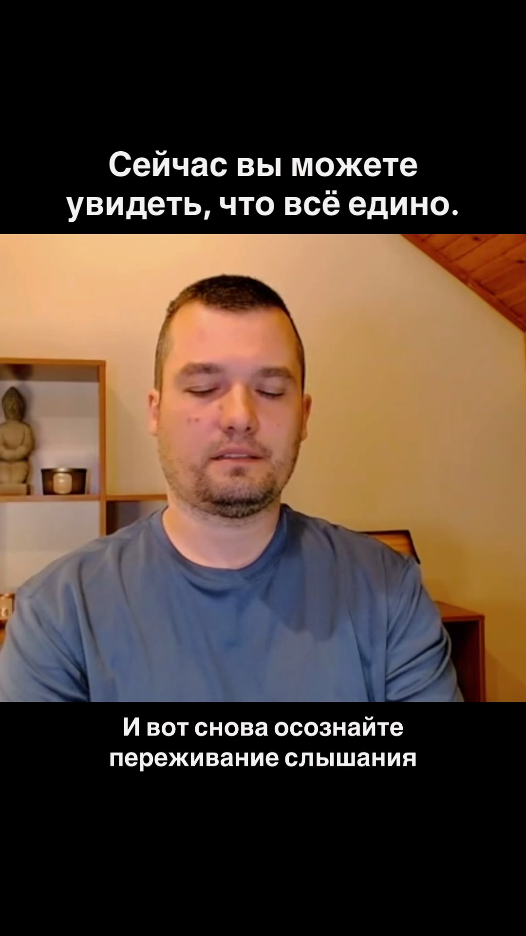 @Роман Пустота