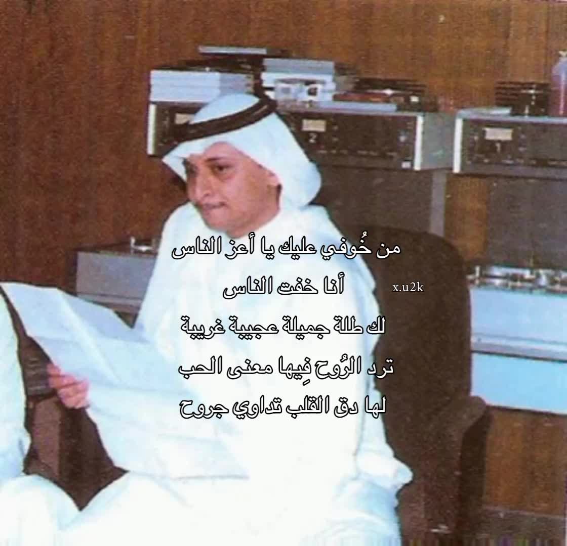 @نُ