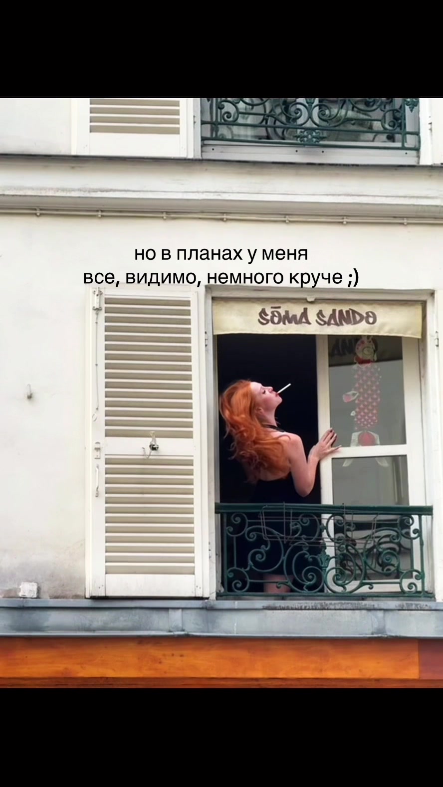 @гослик