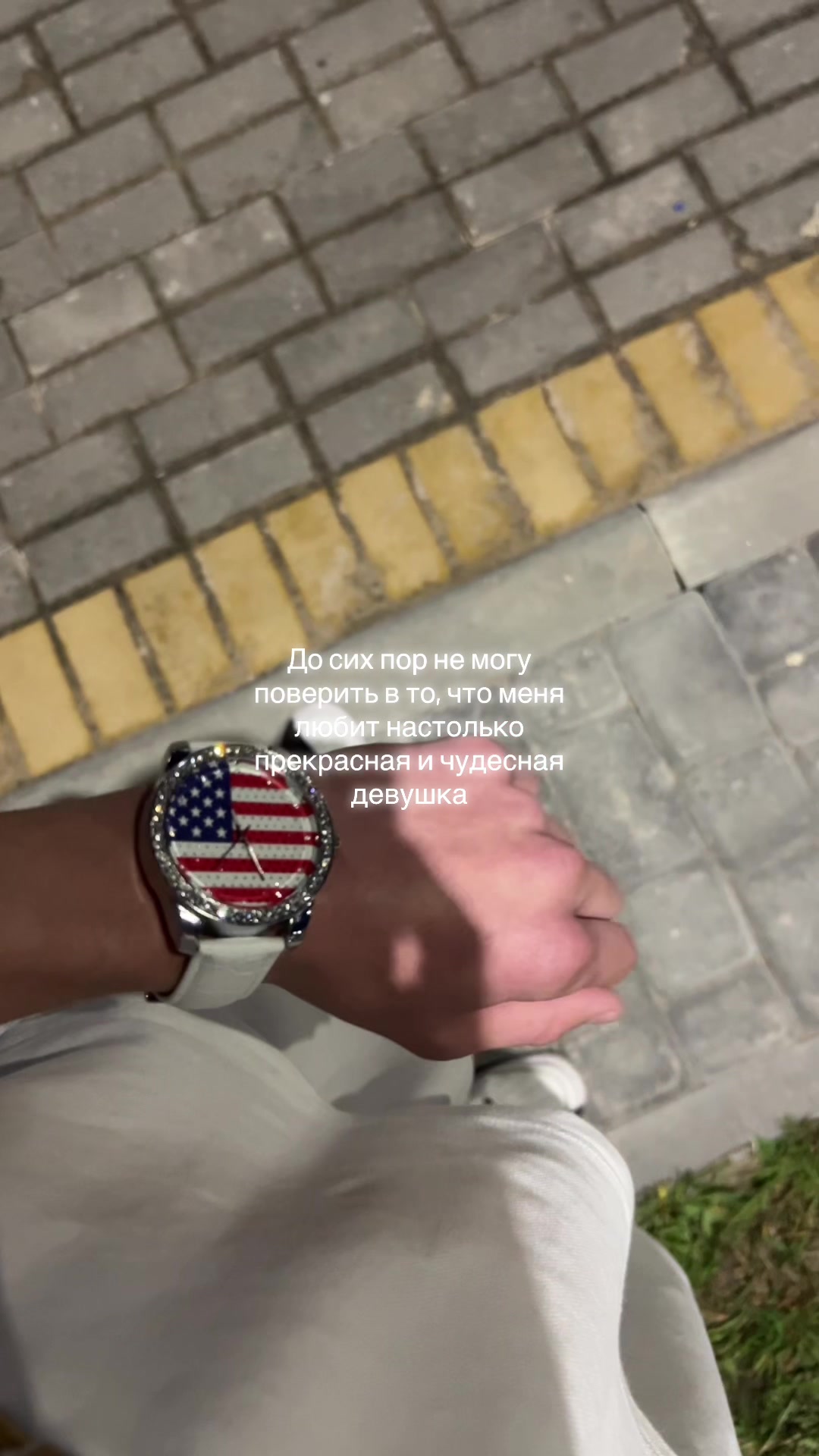 @﴾♰﴿