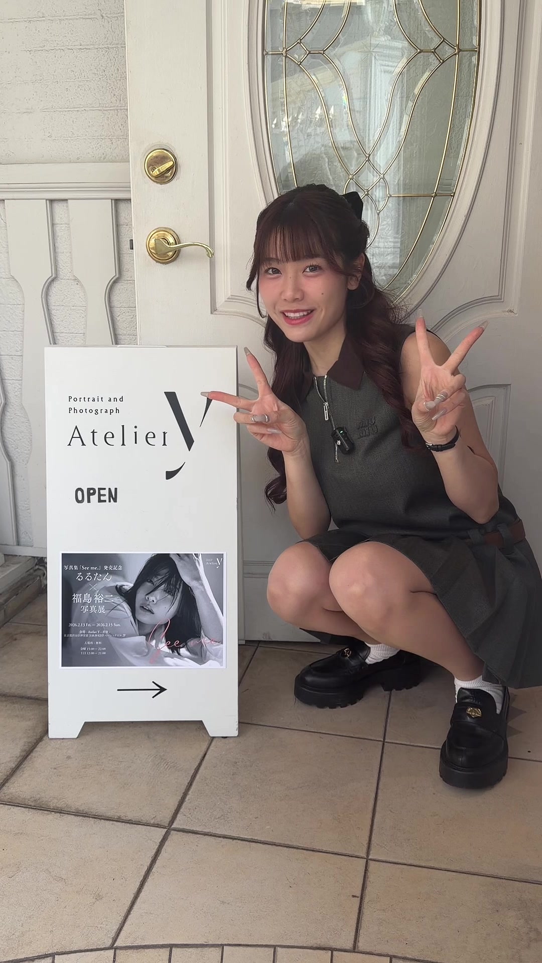 @るるたん🐳🍑