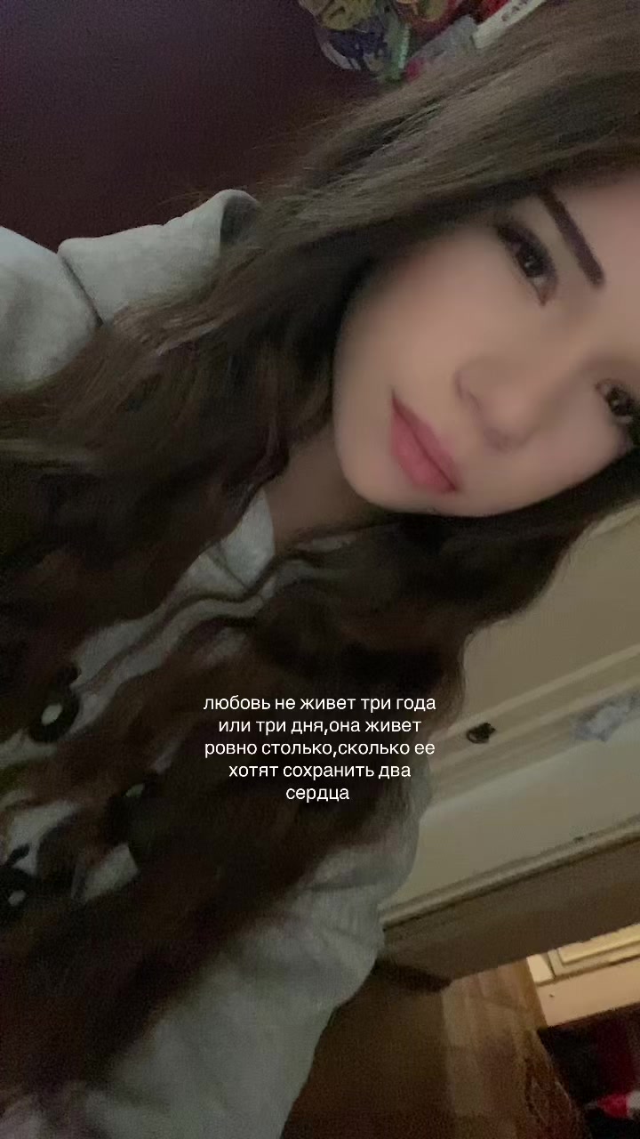 @sakyra
