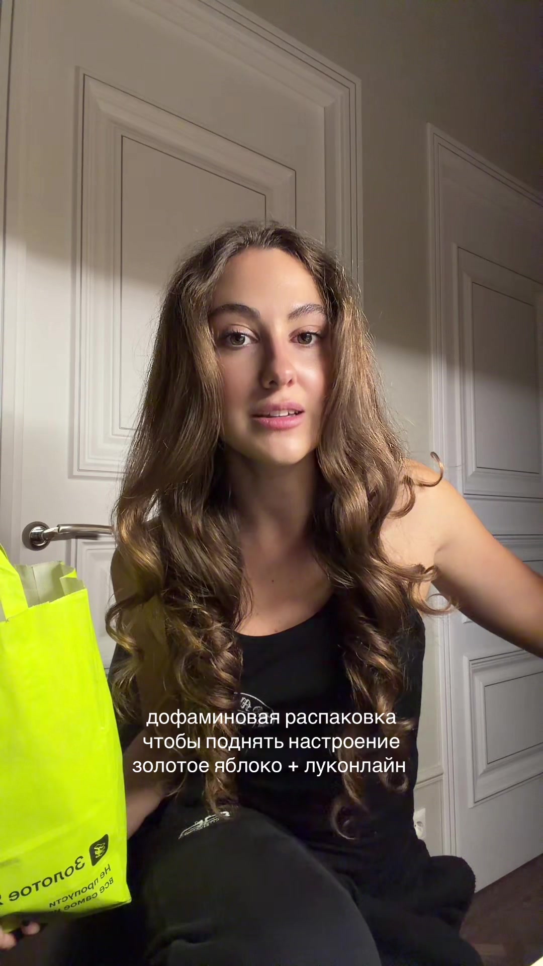 @тгк: lovatikann