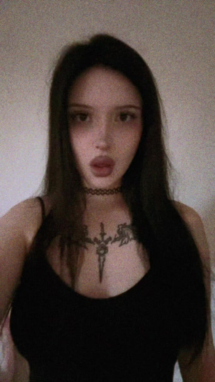 @соль