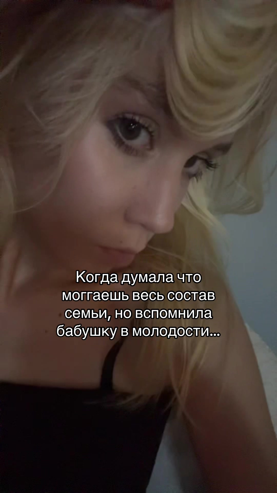 @смурлана