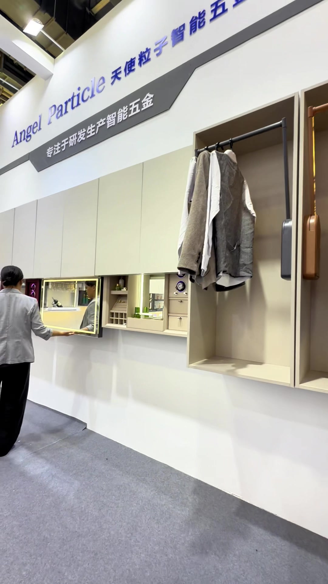 @Smarthomelifting
