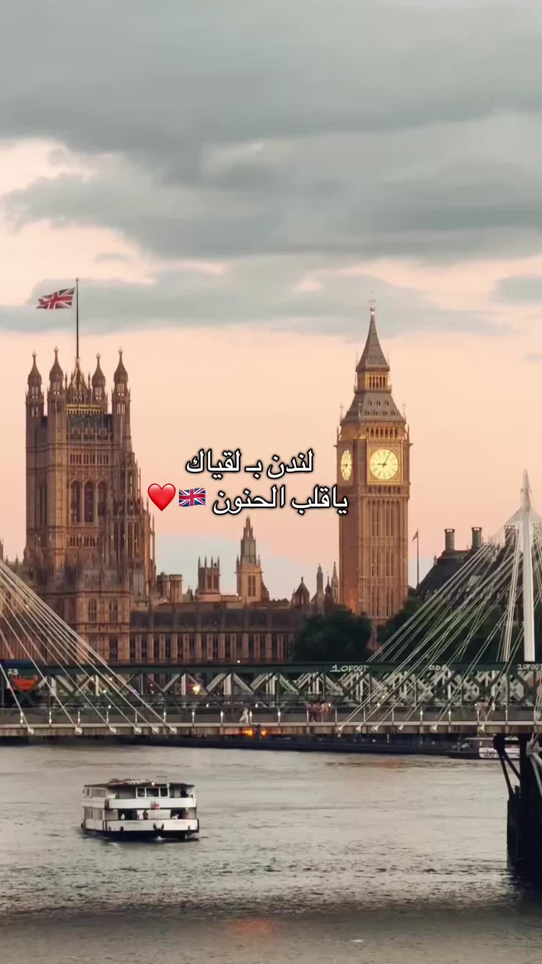 @lolo_yemen