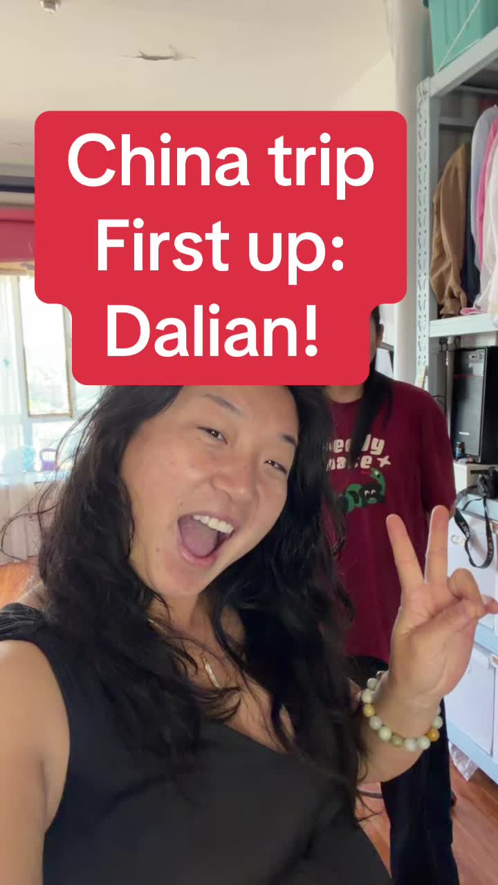 @Dandan YT/Insta: dandanzhudg