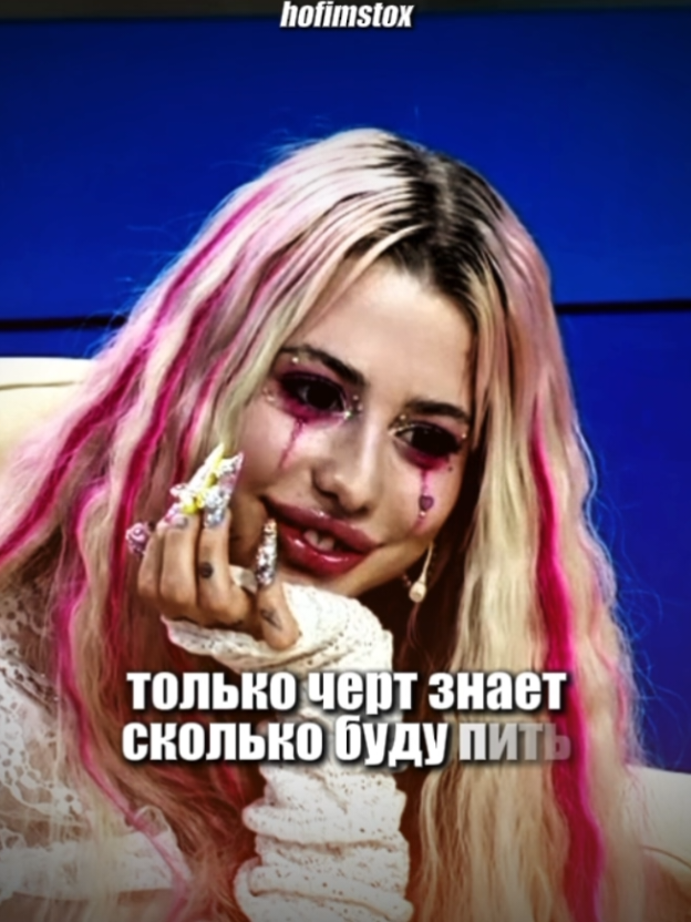 @#𝙃𝙊𝙁𝙄𝙈𝙎𝙏𝙊𝙓
