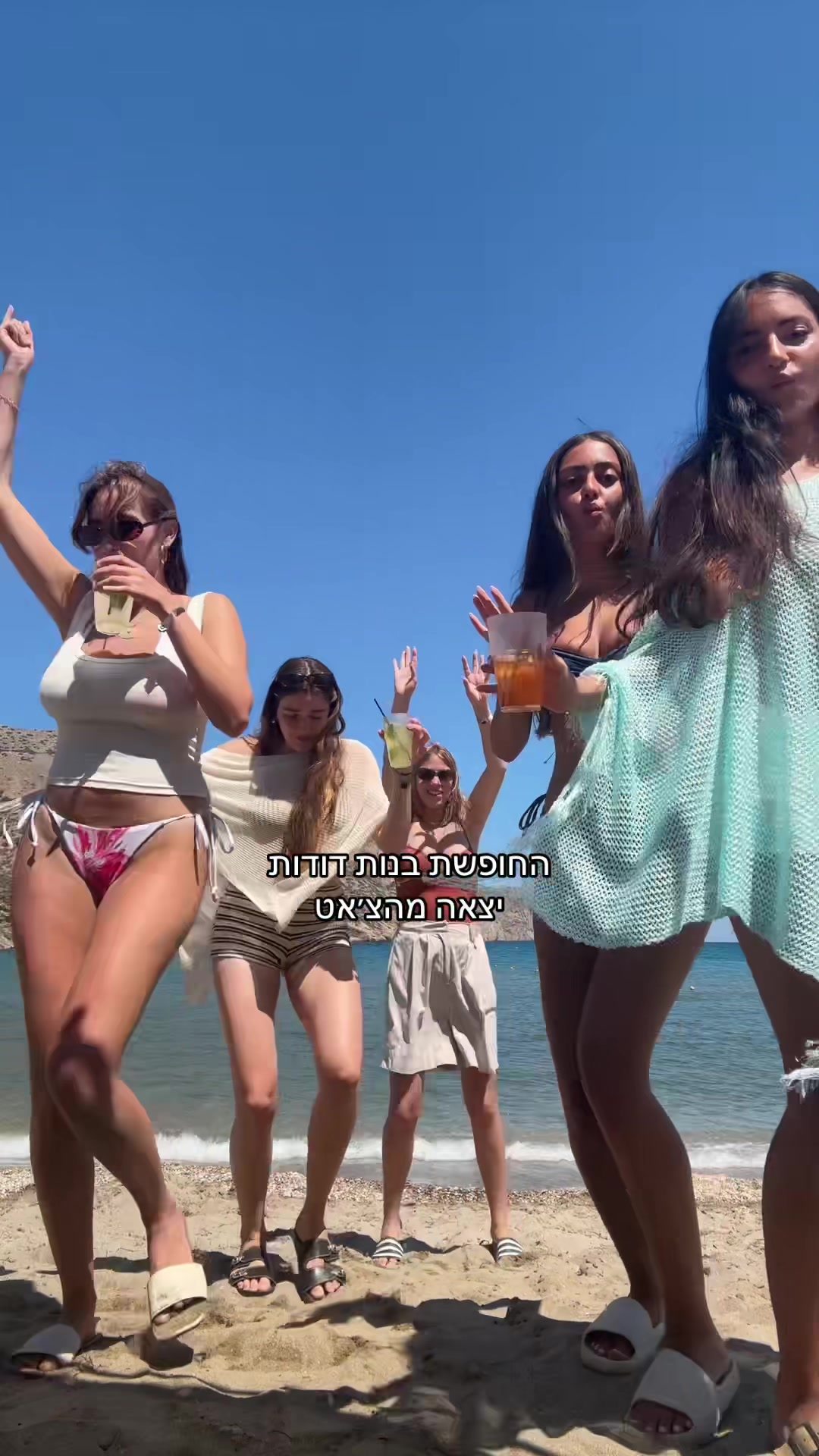 @ugcbyshani