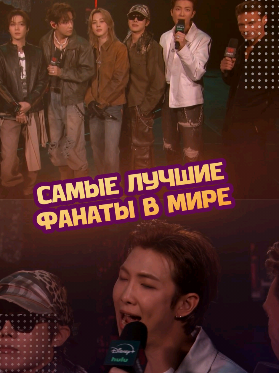 @ЗОЗЯ ОЗВУЧКА BTS⁷