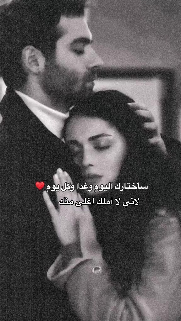 @🇪🇬 ⚖️ هيثم . حسين . ٧٨ 🇰🇼