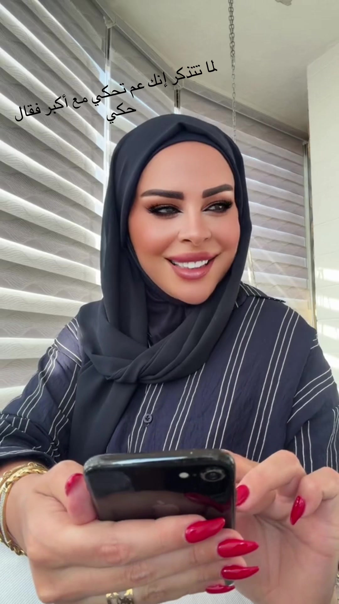 @Hiba Atoui