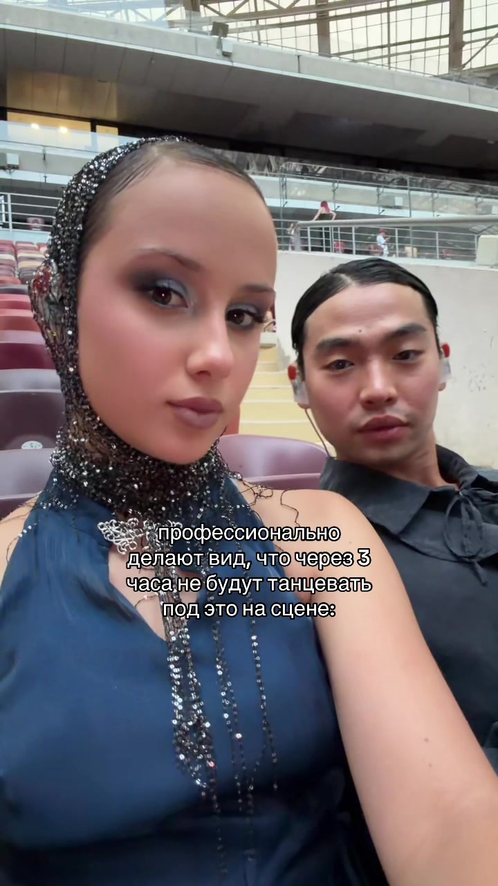 @тгк: полюшка