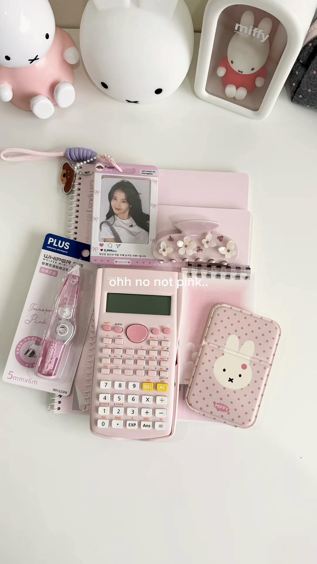 @Func.Stationery
