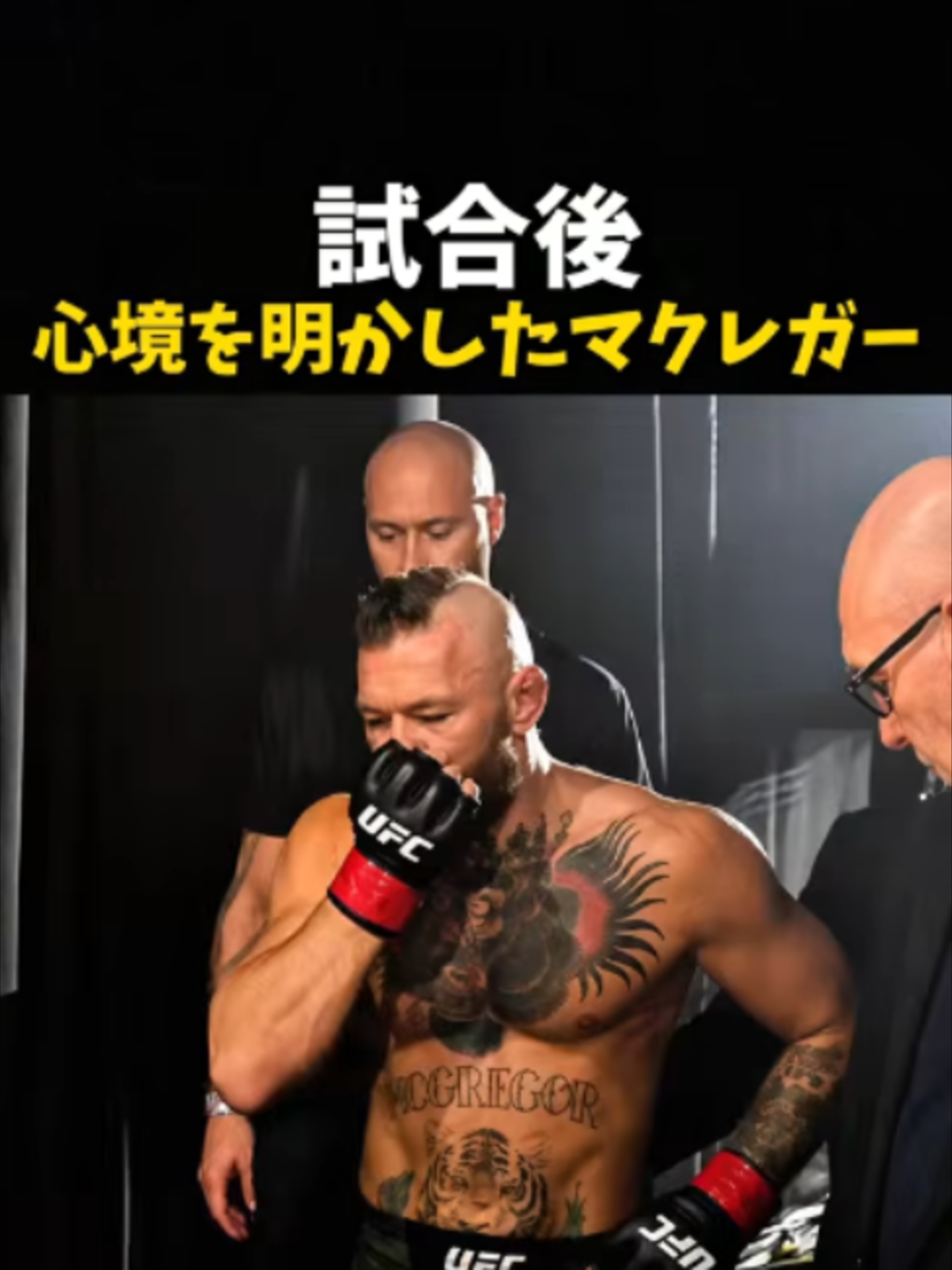 @【公式】 格闘ワン