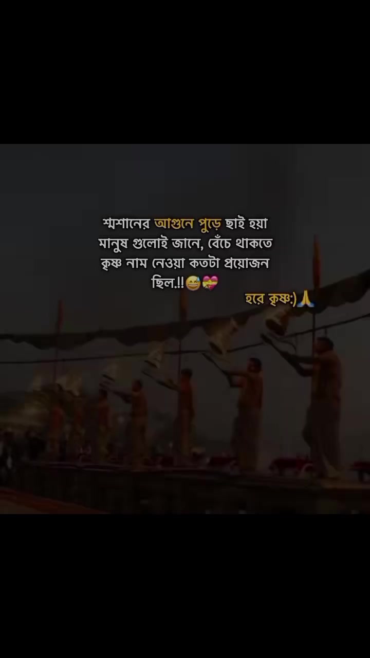 @ღゝ◡╹)ノ♡ SB SUDIPTO ♡(╹◡ゝღ