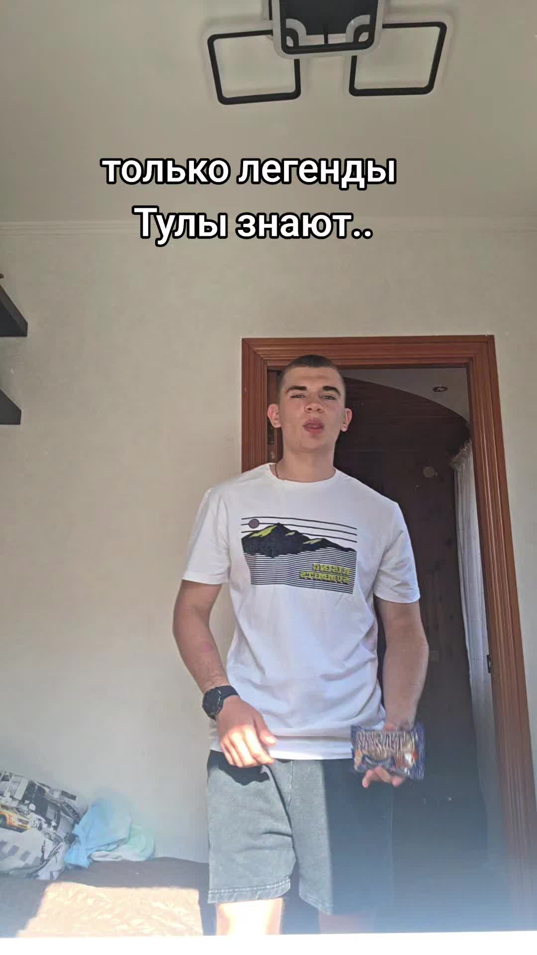 @nikita71
