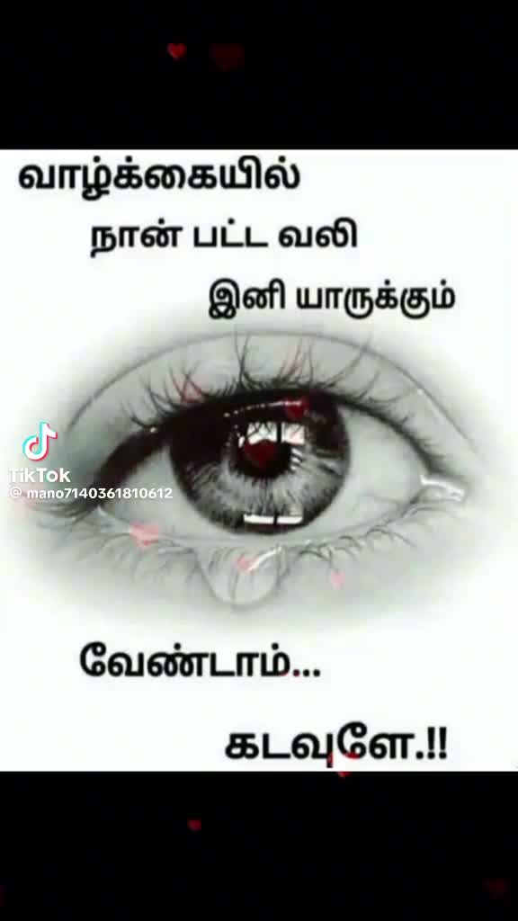 @minii_nila🫠