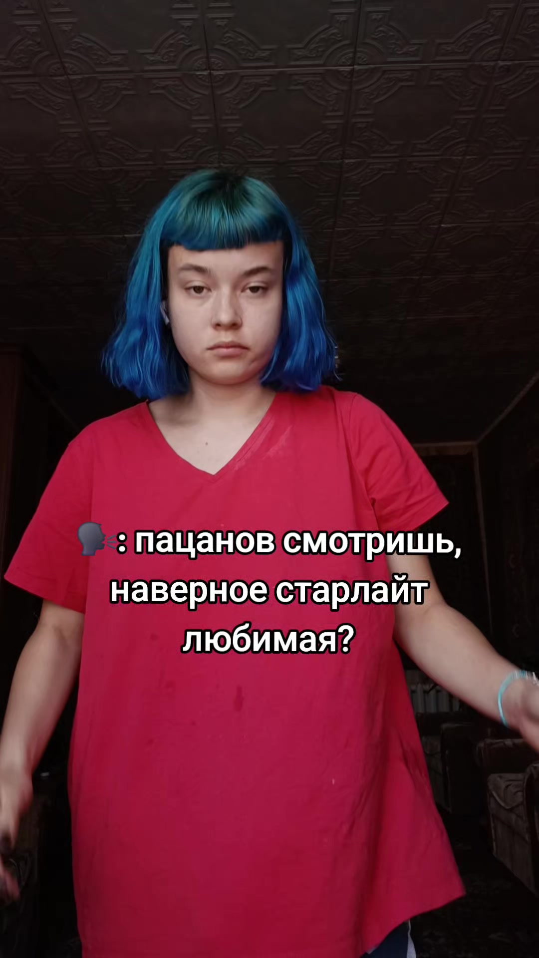 @тгк: dariagroo666