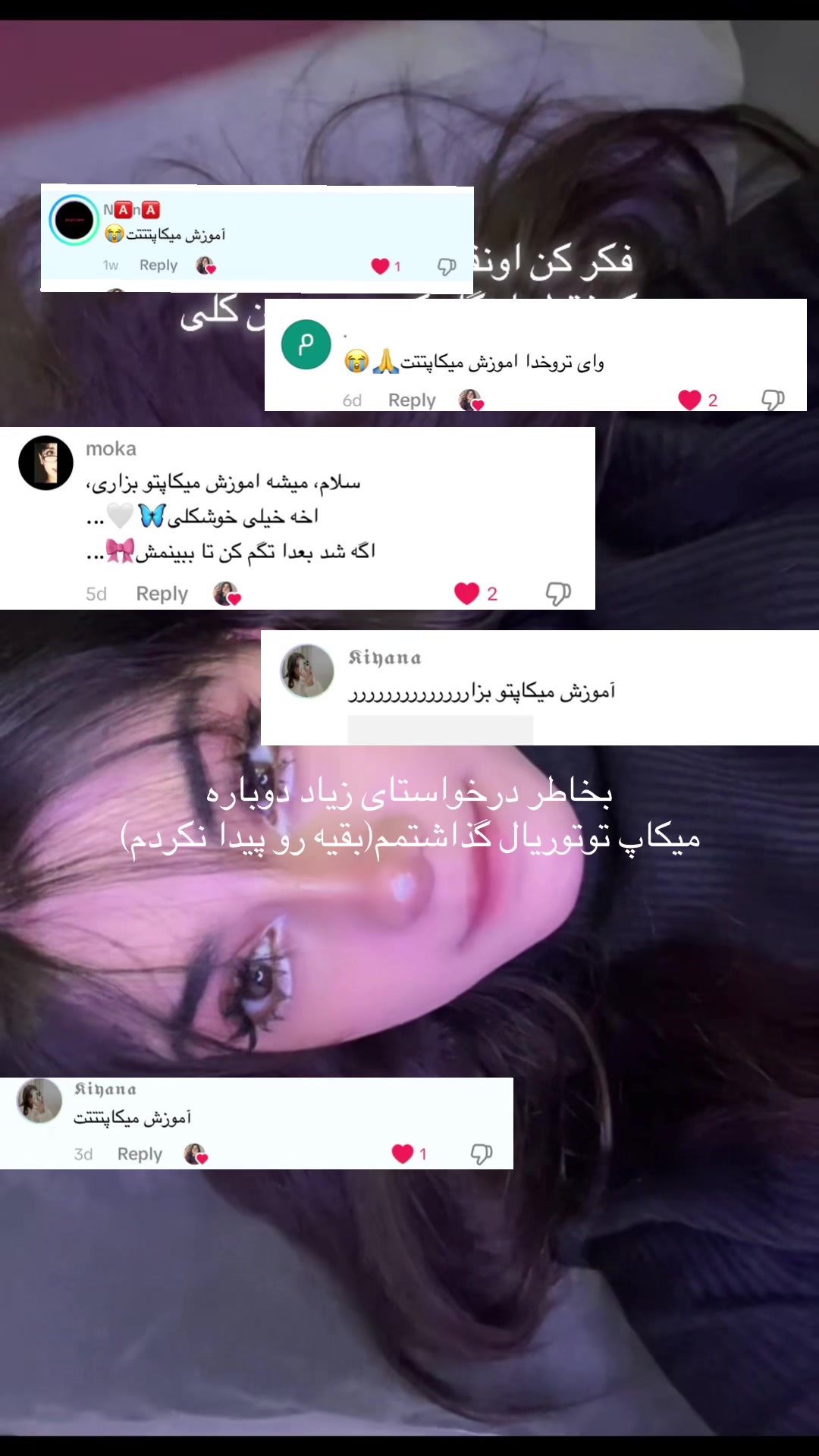 @Elina