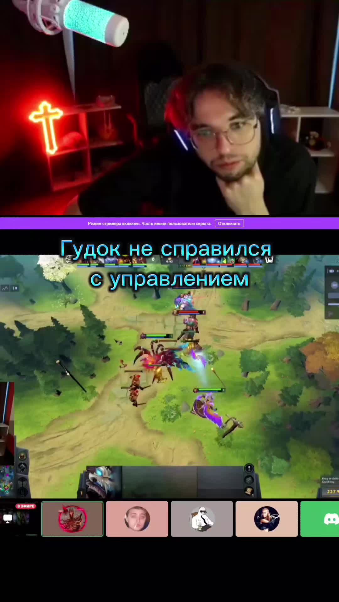 @EhtII