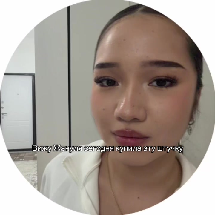 @Алматинские подростки🇰🇿