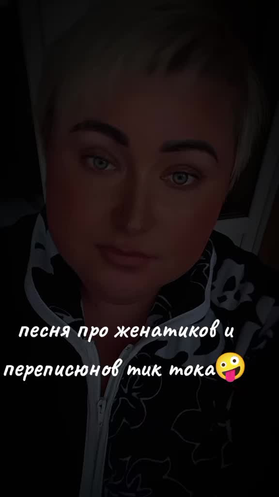@👑ОЛЯ👑