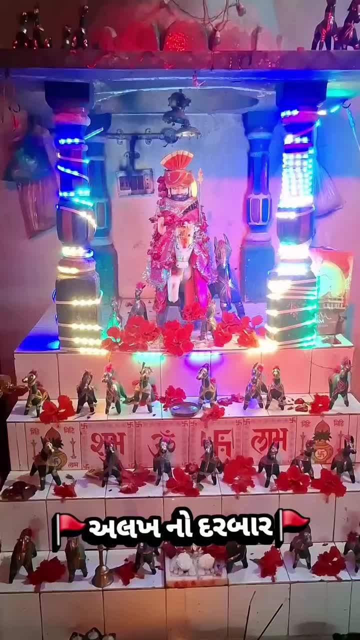 @Nick chaudhari1 🇮🇳 🇺🇸