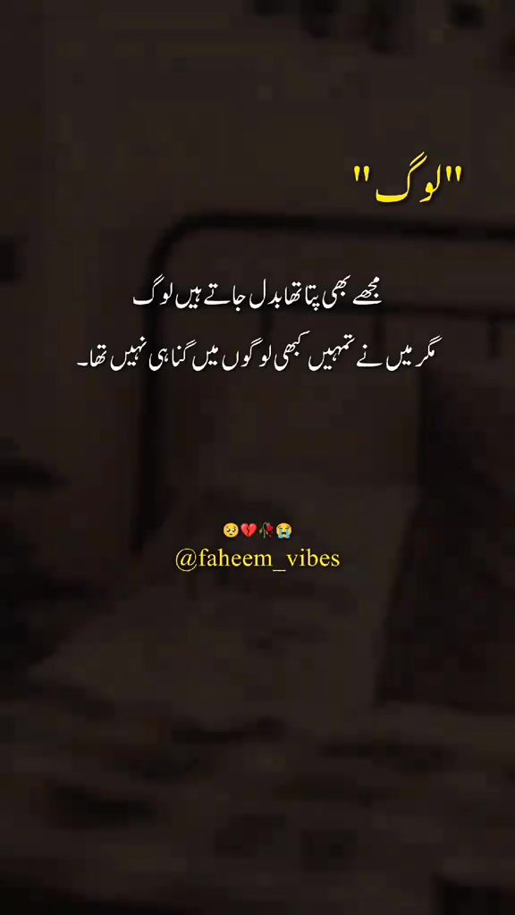 @Muhammad Saleem