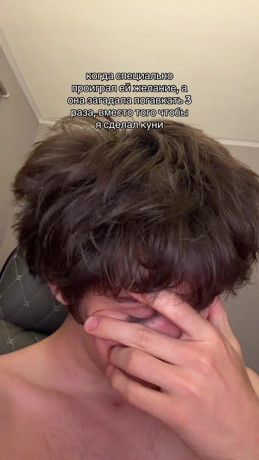 @defreol