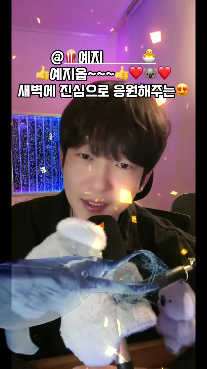 @๐จ๊ฐ๊ทธ๋งจ ๊น์๋ฐฐ๐จ