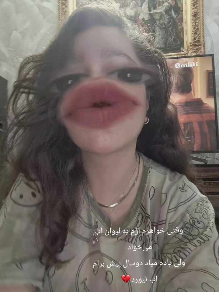 @بهآر