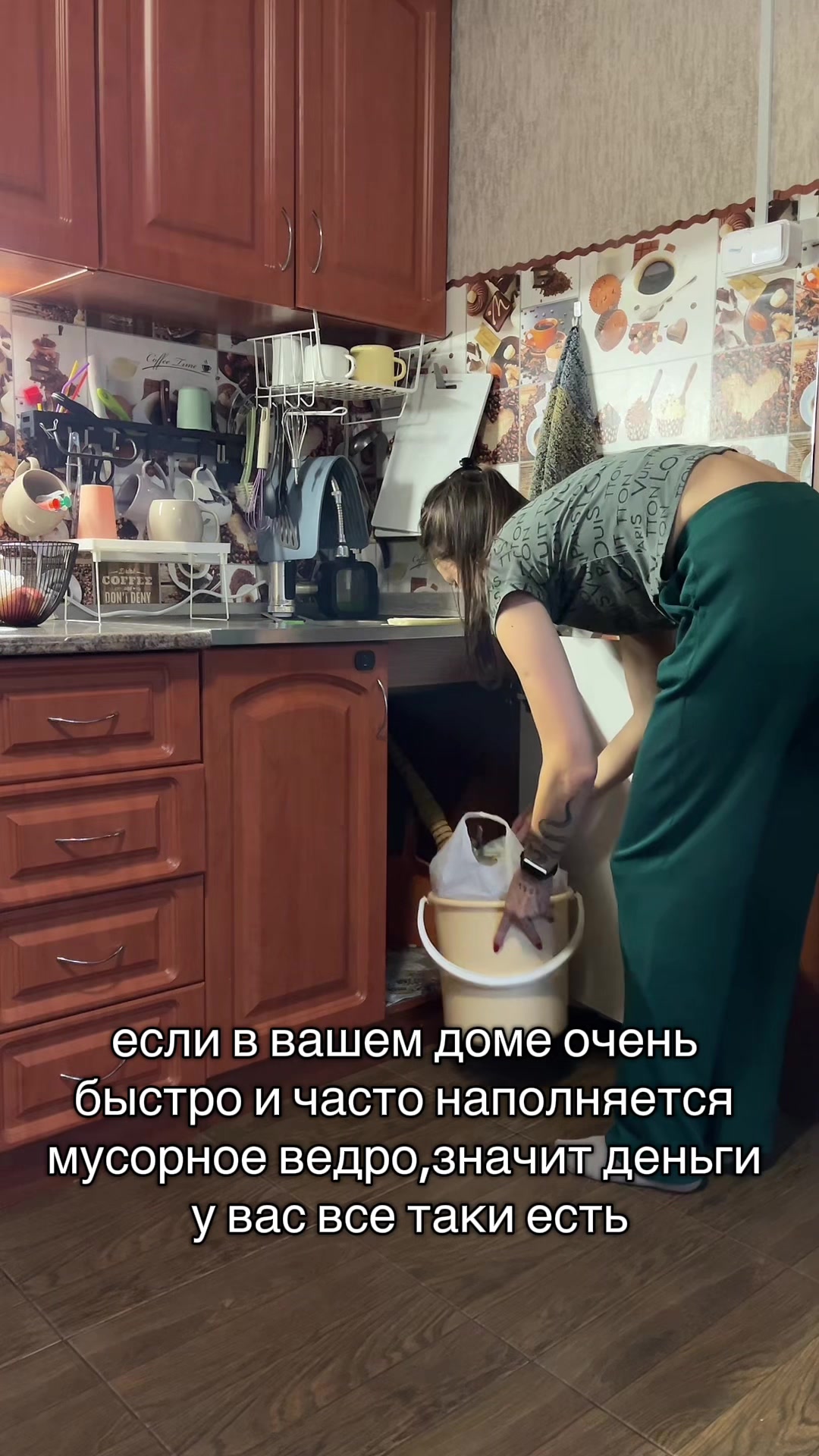 @Мама💕son