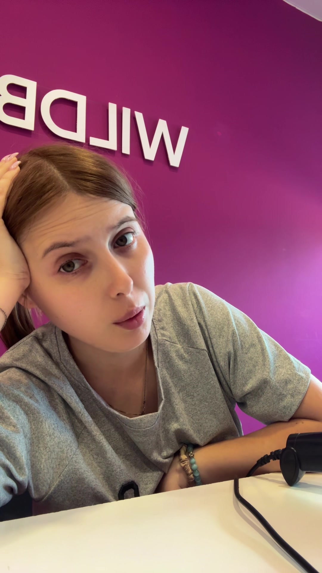 @Тгк:It&rsquo;s Sergeevna 🎀