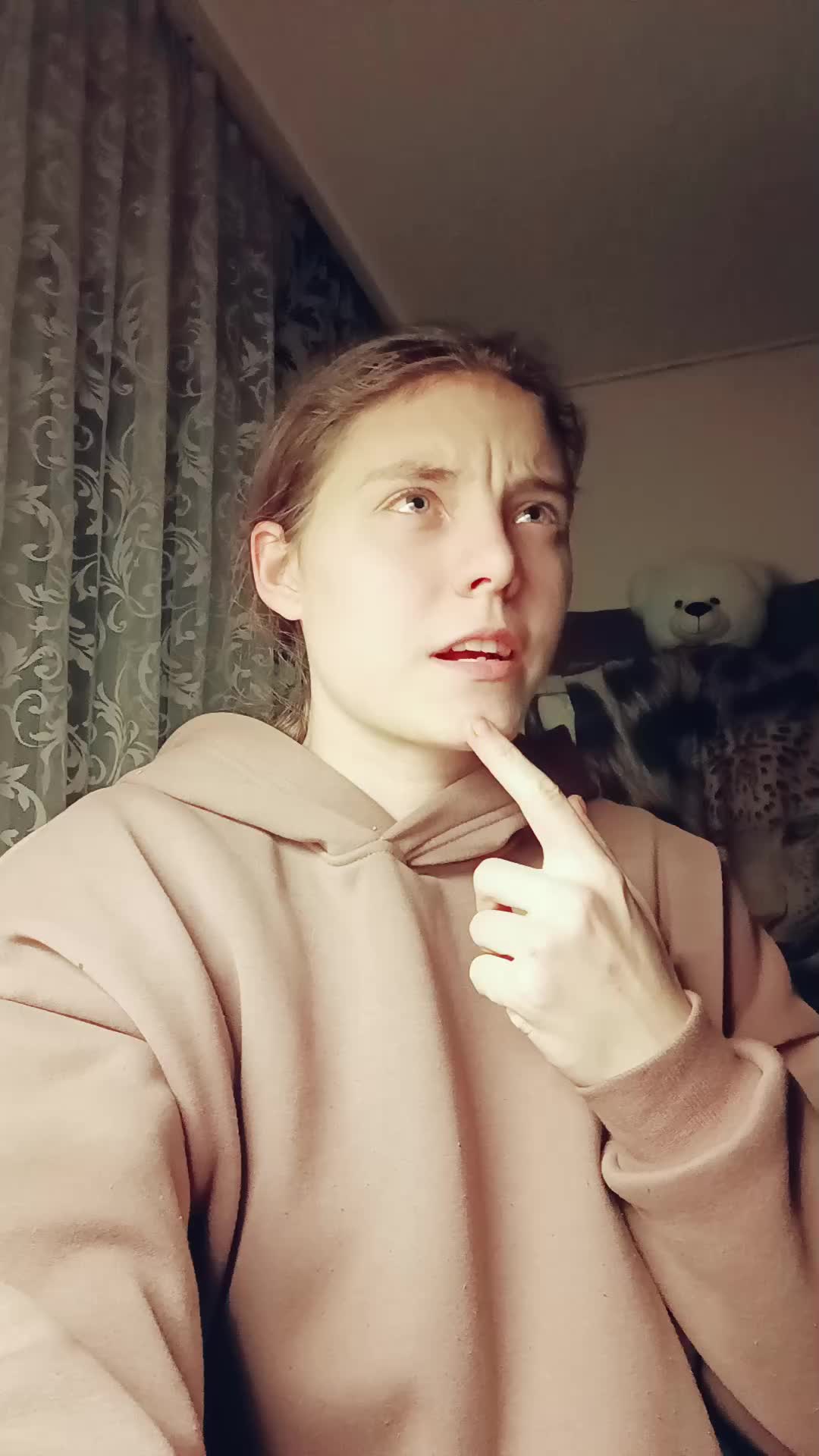 @НАСТЯ Я