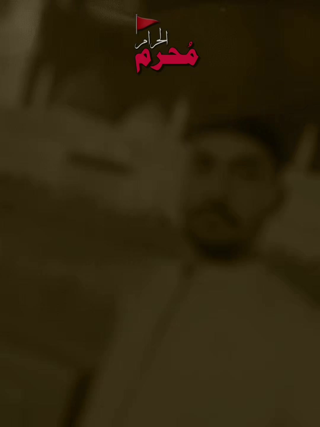 @Atif Hussain🇴🇲🇦🇪🇸🇦