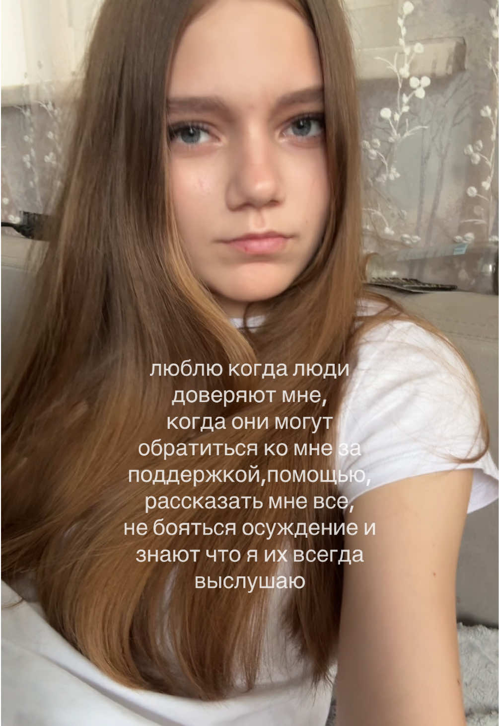 @злюка