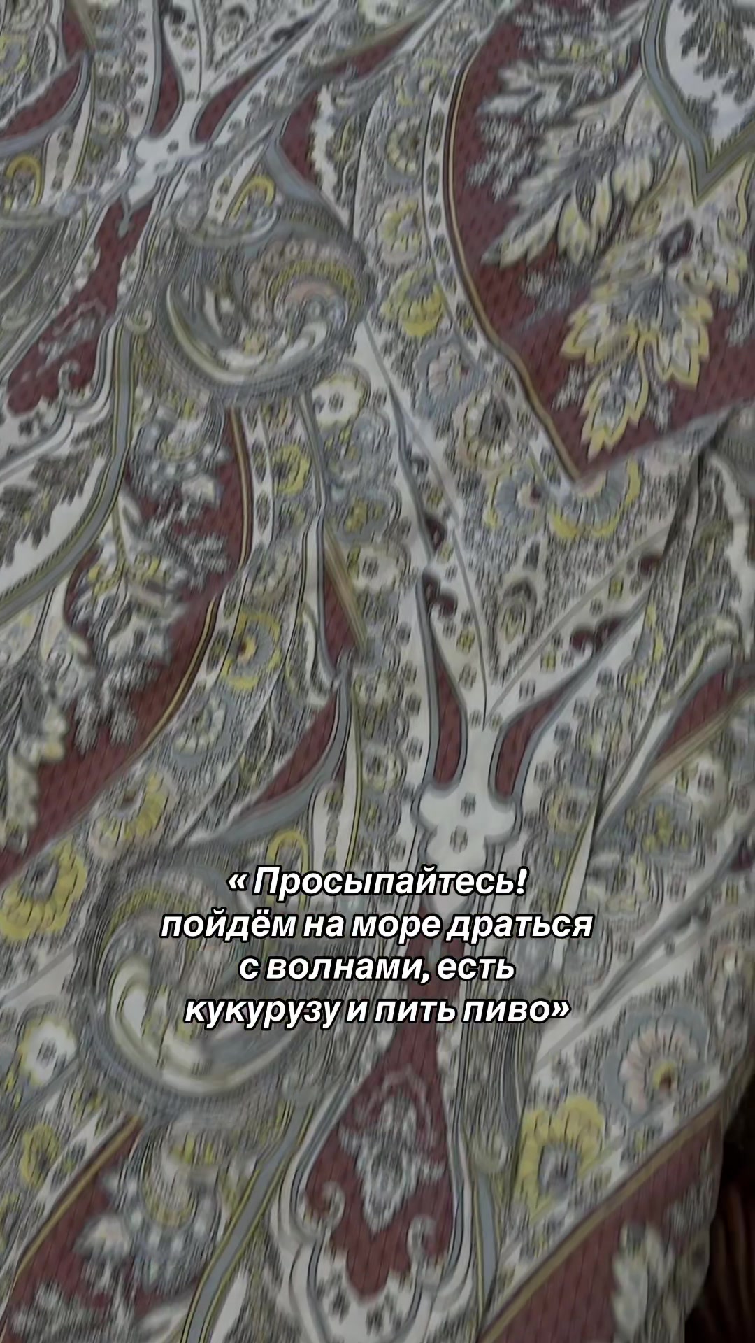 @PovetkinaLz