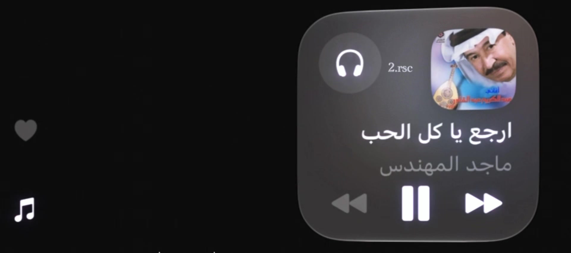 @⌇ ابو عابد ᶠᵐ⌇