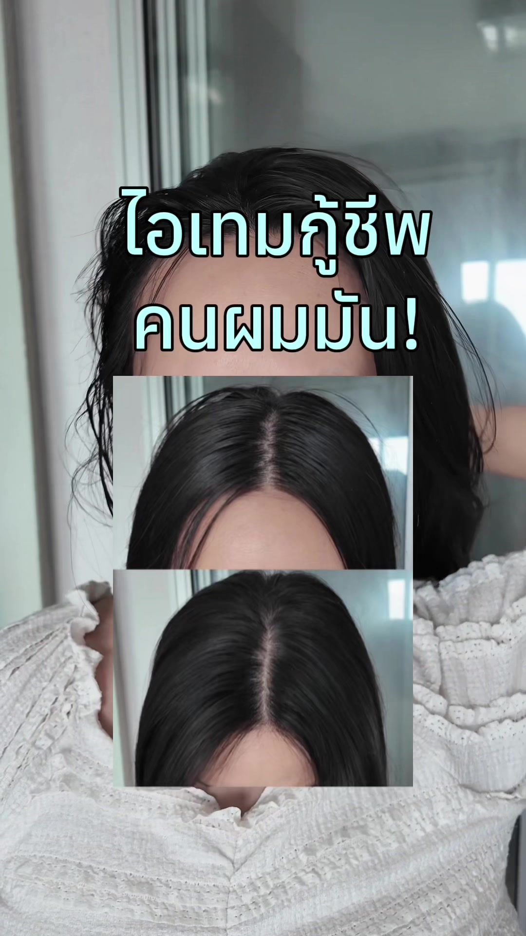 @Amiiz456