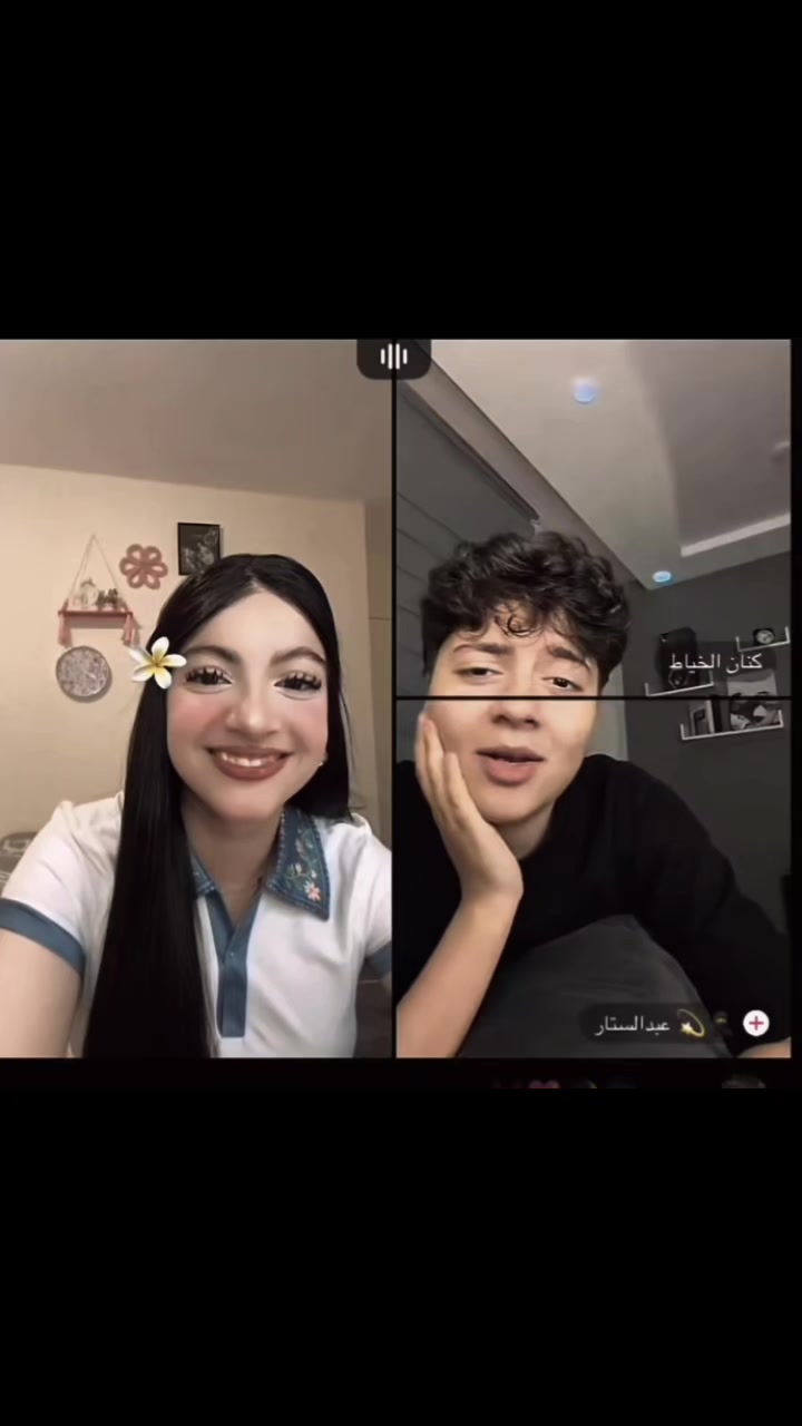 @مـيمو ❣️
